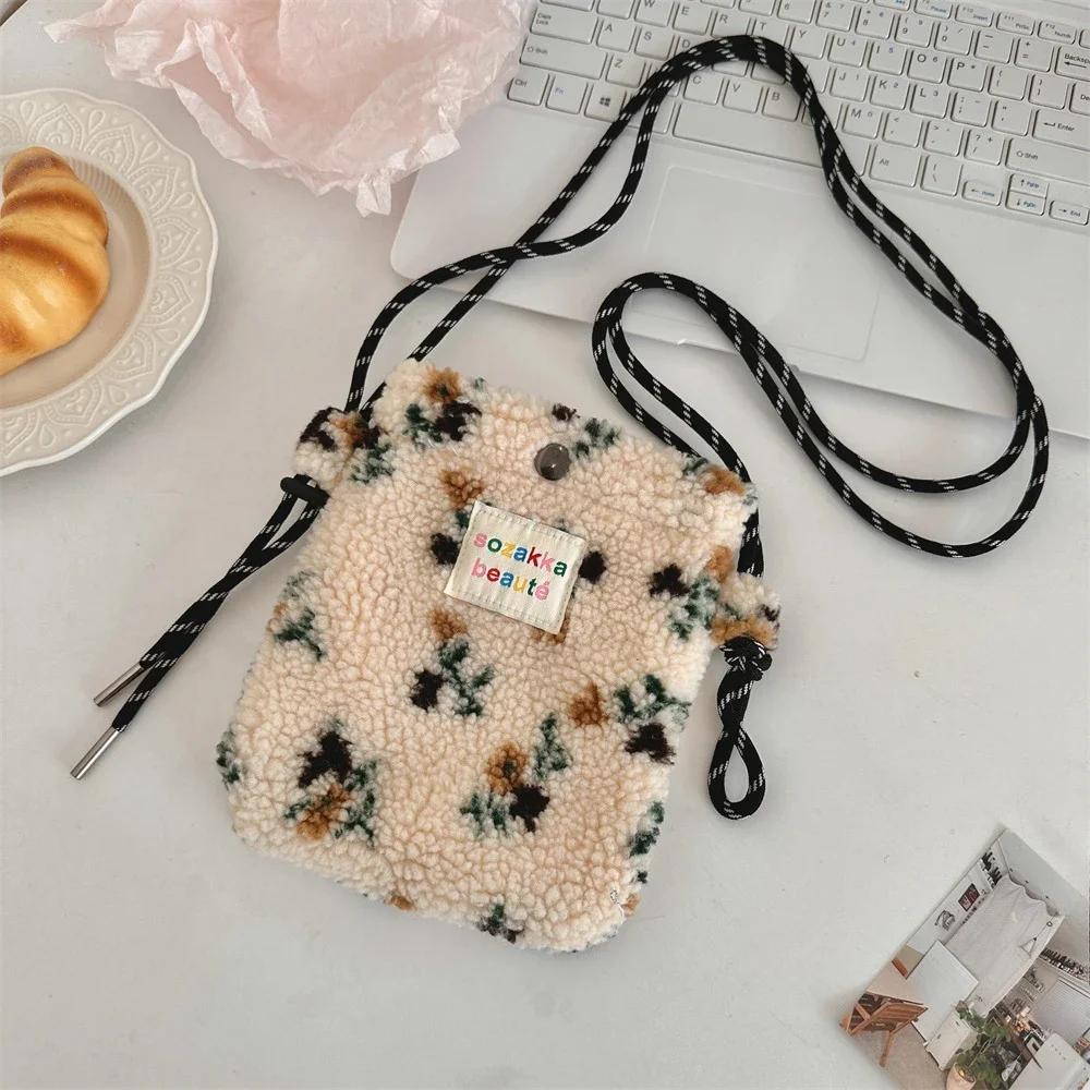 New Plush Dot Crossbody Bags for Women Cute Pink Shoulder Bag Handbag Purses Portable Phone Pouch