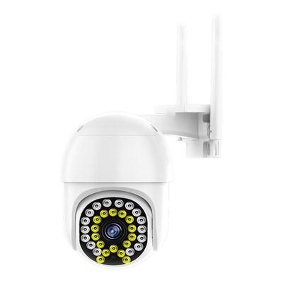 JOOAN AI Outdoor PTZ Security Camera with Full-Color Night Vision CN Plug (adapter Included)