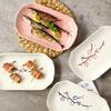 Japanese Ceramic Underglaze Cherry Blossom Fish Plate