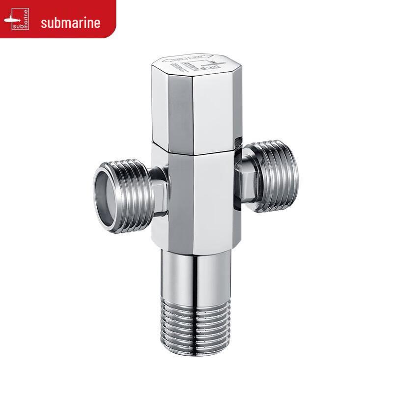 Submarine F2003 1/2 Inch Dual-Outlet Angle Valve