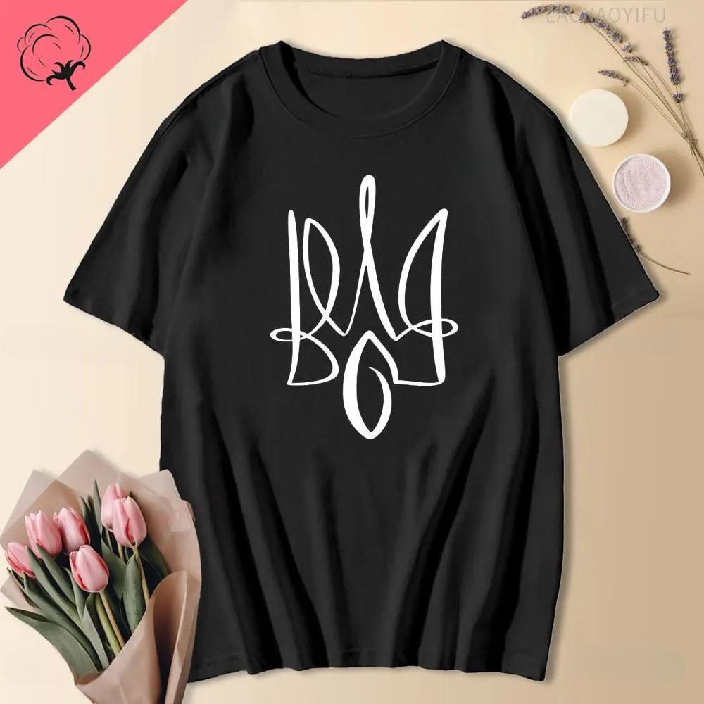 Potisknuté tričko Bavlna Ukrajinský trojzub Ukrajina Sláva Ukrajině pro muže ženy tričko s krátkým rukávem bavlna streetové oblečení