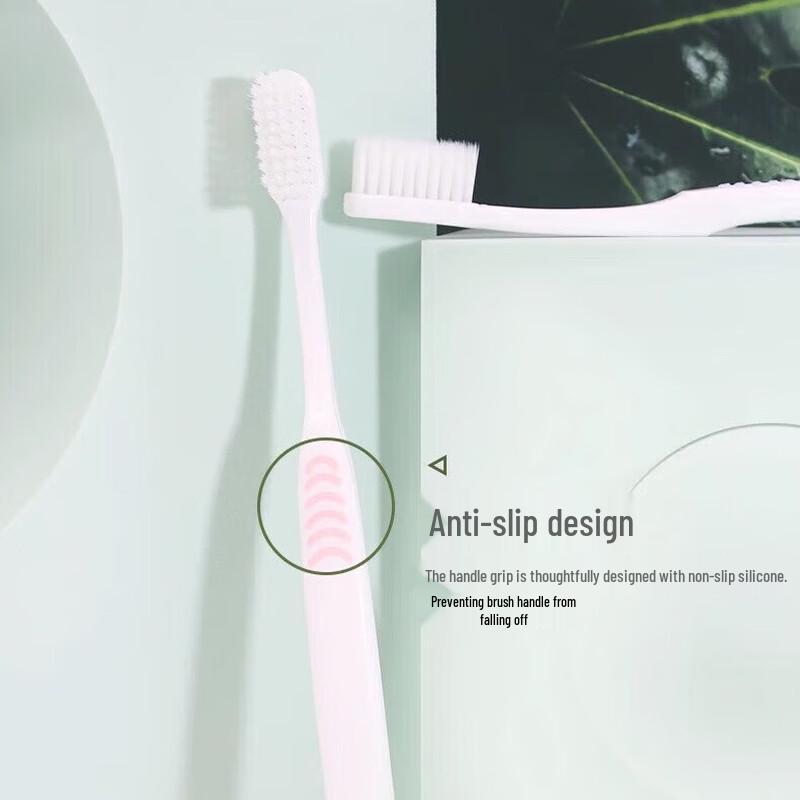Yibao Jingzhi Tanrou Toothbrush