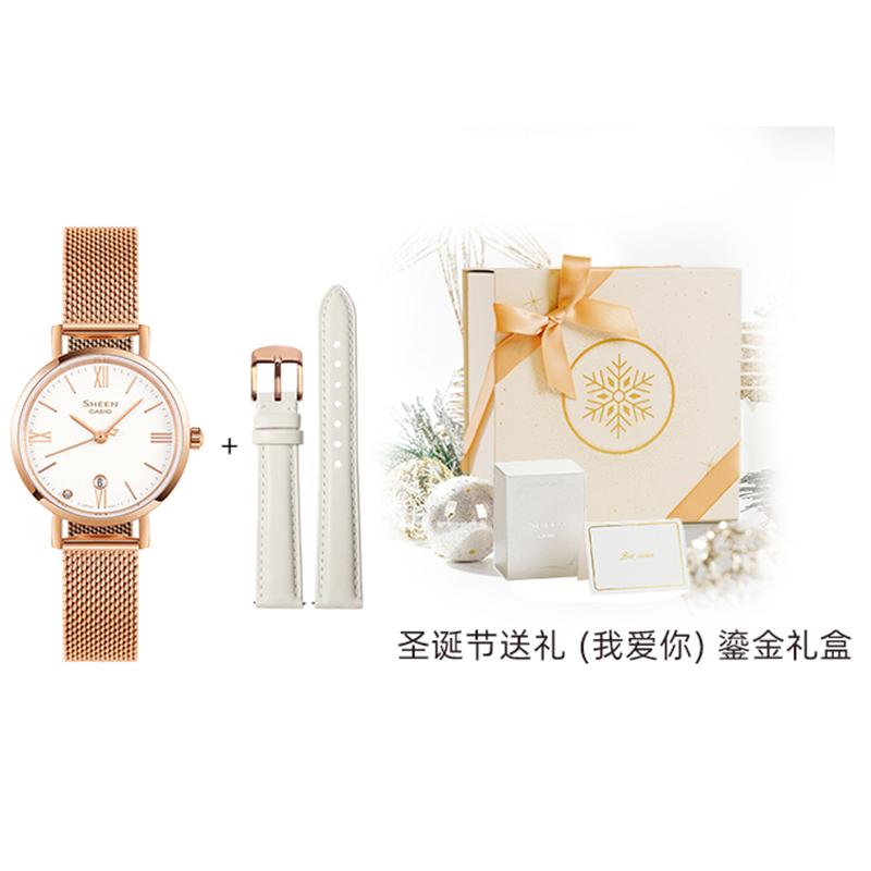 Casio Women's SHEEN White Watch SHE-4540CGM-4AUPR