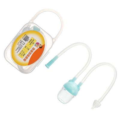 Aspirateur Nasal pour Bébé Excellent Nettoyage Puissance d'Aspiration Réglable Portable Sûr Fiable Éliminateur de Mucus pour Bébés et Tout-Petits Bleu