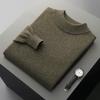 Men's Pure Wool Semi-High Neck Sweater - Autumn/Winter Collection: Slim Fit, Solid Color Pullover