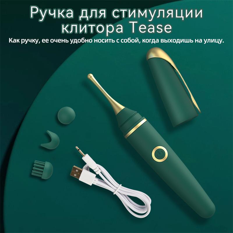 Výkonný vibrační stimulátor klitorisu a bodu G Orgasmus Pero Vibrátor Sexuální hračka Dámská sexuální hračka Masturbace Produkty pro dospělé