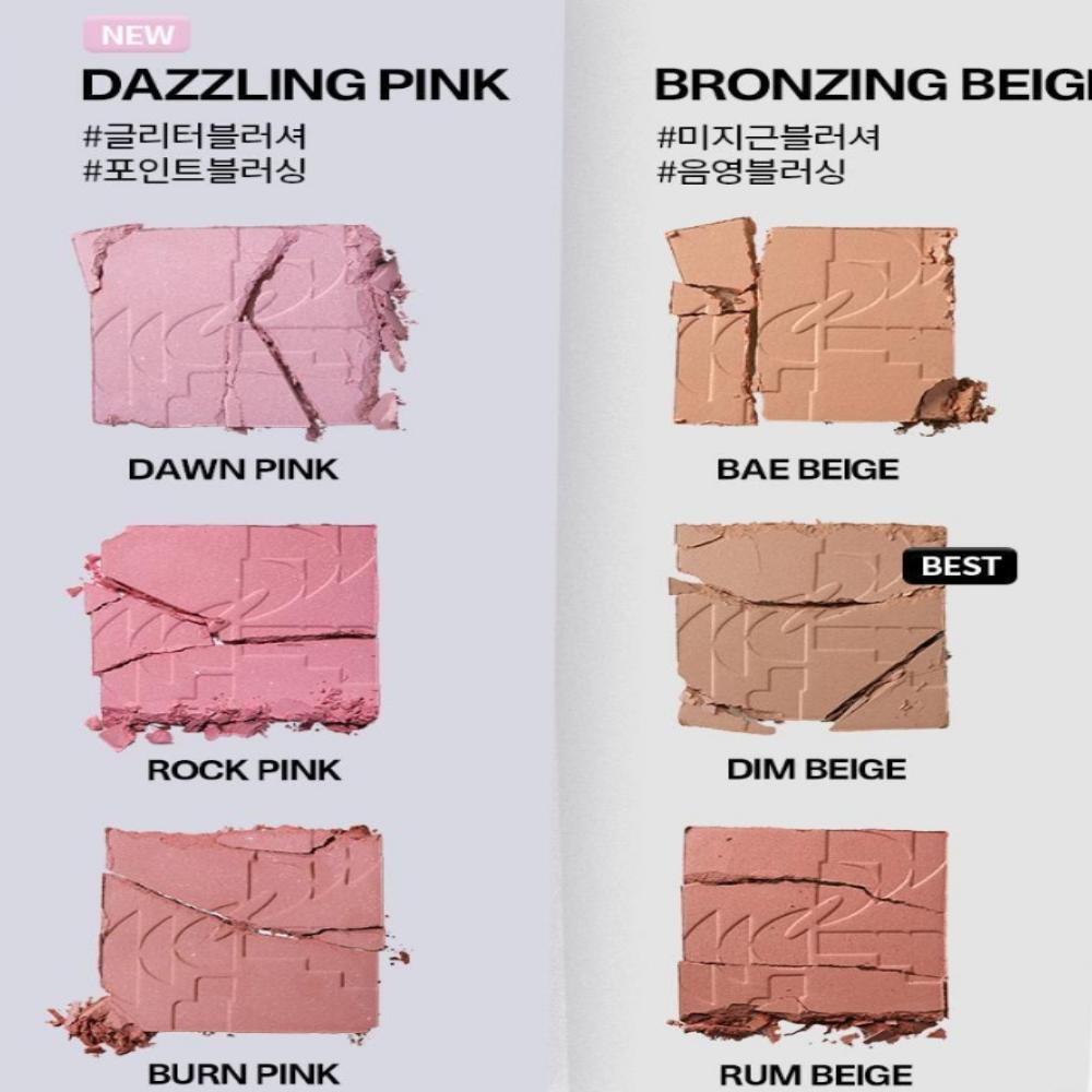 Two Slash Four All Over Face Blush – 5.5g (Multi-Use Blush In 3 Gorgeous Shades)