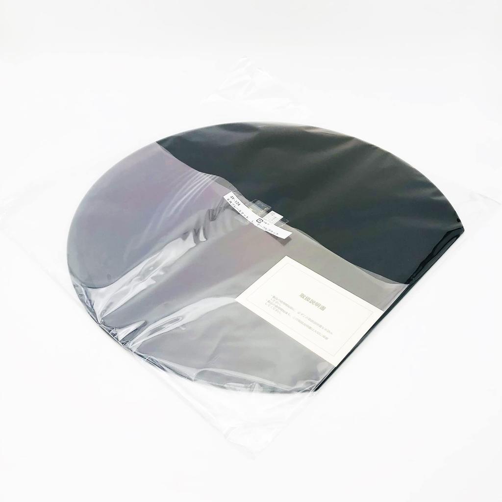 Maeju Lacquerware Half Moon Placemat, Large, Marble Black, 4Y-124