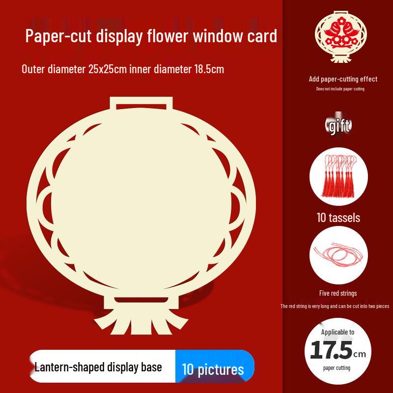 A4 Paper Cutting Frame for Children's New Year Window Decorations and Artwork Display