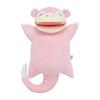 Pokémon Center Original Mochi Plush Toy: Pokémon Sleep - Sleeping Slowpoke 38 x 27 x 15 cm (H x W x D)