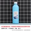500ml Liquid Propylene Violent Bear Fluid Pigment Is The Creation of Fluid Paintings By Artists In School Handicraft Classes