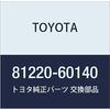Originální díly TOYOTA Mlhové světlo ASSY LH Land Cruiser Číslo dílu 81220-60140