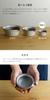 Kamoshika Tool Shop Spice Mortar and Pestle Set, No Grooves, Made in Japan, OR-60-0019, White