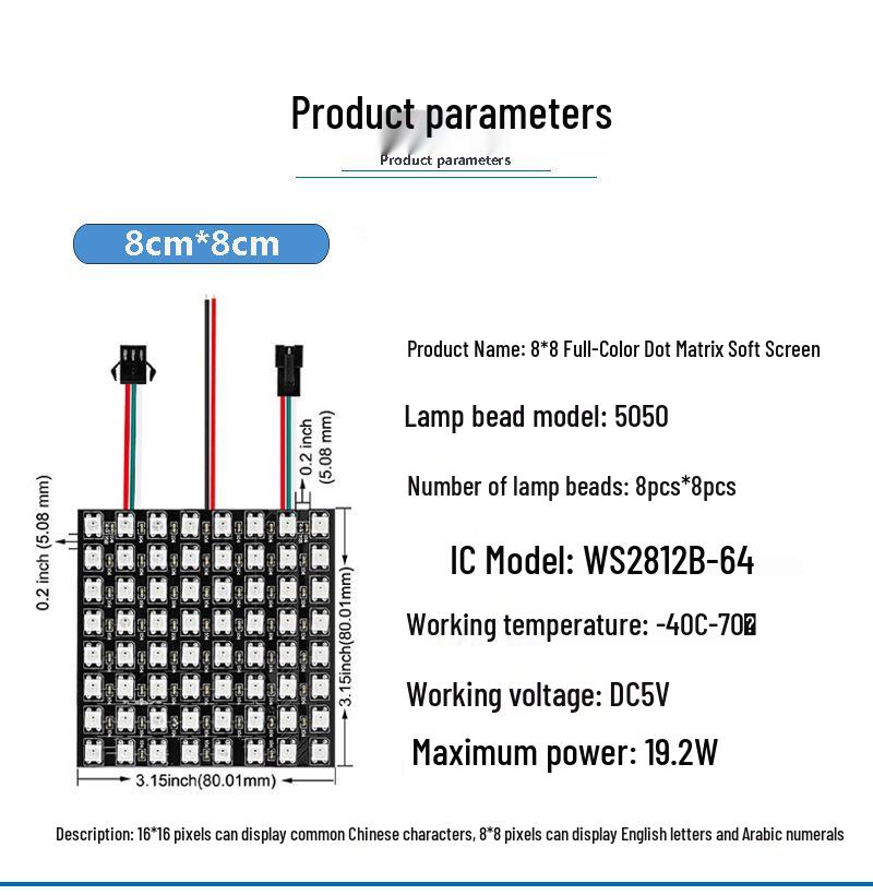 

WS2812 Светодиодная матрица RGB Dream Color, Гибкий дисплей, Программируемый источник точечного света DC5V, Полноцветный. 5V Dream Color Pixel Screen
