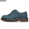 First layer low-top small leather shoes women's leather Crazy Horse red short boots round head men's and women's casual tooling