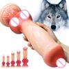 Huge Dog Cock Dildo, Simulated Penis, Animal Dildo, Sex Toy, Butt Plug, Female Masturbation Device, Women's Adult Products 18+