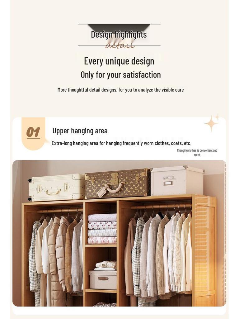 Floor-Standing Wardrobe with Curtain for Bedroom Storage, Easy Assembly, Space-Saving Design.