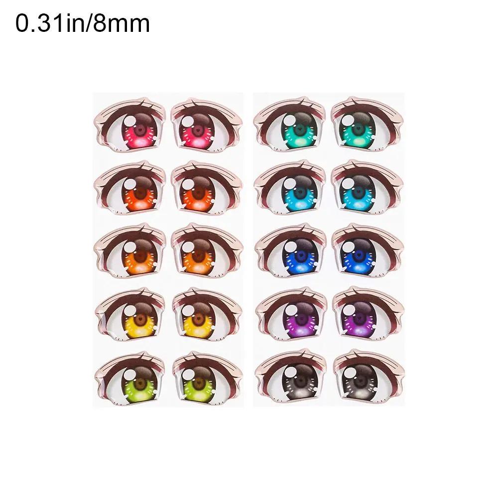 10Pairs Rainbow Cartoon Eyes Stickers For Loli Doll Eyes Accessories Cute Crystal Eyes Sticker Anime Figurine Face Organ Paster