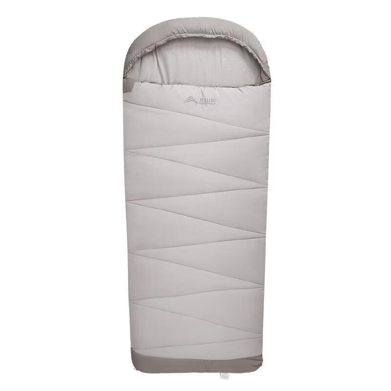 Beishanlang Adult Outdoor Camping Down Sleeping Bag