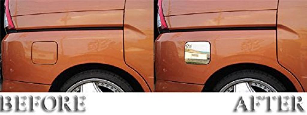 BRIGHTZ Finish Stainless Steel Fuel Lid Cover for Serena C25 NC25 CC25 CNC25 3558 Ultra-Mirror (1 Piece) [FUELLID-039]
