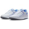 Air Jordan 2 Retro Low UNC Ανδρικά Αθλητικά Παπούτσια Λευκό Πανεπιστημιακό-Μπλε Τσιμεντένιο-Γκρι DV9956-104