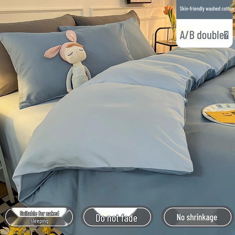 Brushed Cotton Four-Piece Bedding Set: Sheet & Duvet Cover for Student Dorm Single Bed