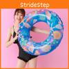 Blue Shell Swim Ring Inflatable Pvc Thick Kids Adult Lifebuoy Starfish Underarm Ring