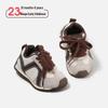 New Winter Plush Baby Shoes: Soft Sole for Toddlers, Boys' Sports Style, Infant & Child Casual, Versatile Design