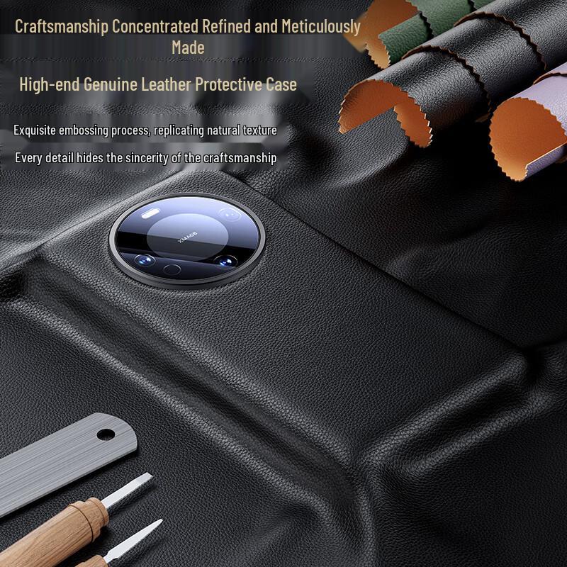 Huawei Mate60 Magnetic Full Lens Protection Leather Case