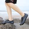 2025 New Outdoor Creek Walking Shoes Men's and Women's Beach Quick-drying Wading Shoes Non-slip Swimming Shoes Anti-cut Barefoot Shoes