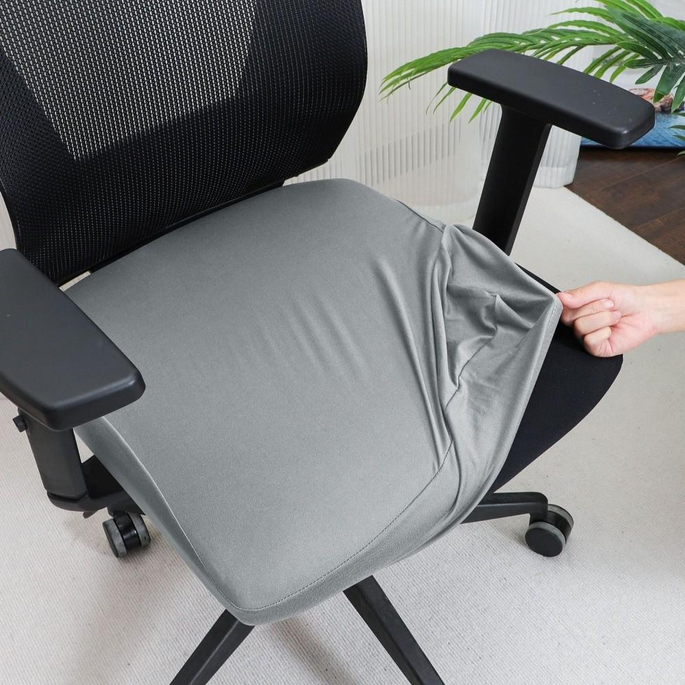 Stretch Chair Dustproof Cover Removable Chair Cover New Office Chair Seat Covers Home