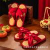 Red Dowry Slippers Couple Festive Bride Summer Wedding Wedding Slippers Light Luxury Home Interior