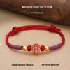 Brățară Etnică Nouă cu Șnur Roșu cu Accesorii din Aliaj Electroplacat pentru Bărbați și Femei - Design în Cinci Culori pentru Festivalul Bărcilor Dragonului.