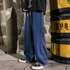 Design-sensing Jeans Men's New Straight Loose Pants Spring and Autumn Style
