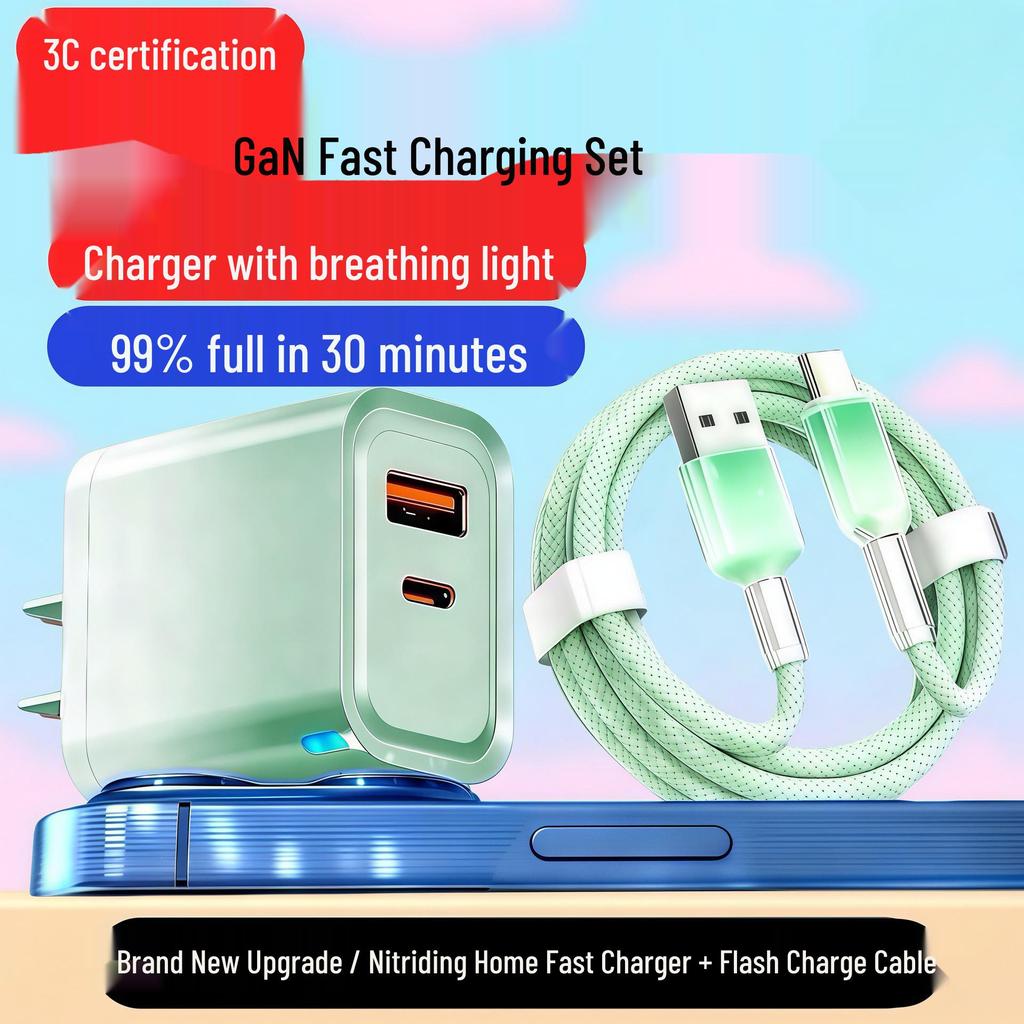 Colorful 22.5W GaN Fast Charger for Apple, Huawei, Samsung, Xiaomi