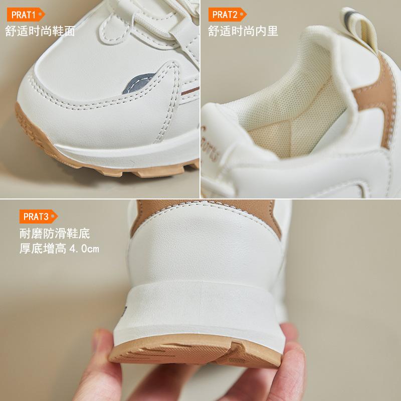 ins Korean version of Forrest Gump shoes women's tide spring new student running sports leisure dad shoes street shot A322