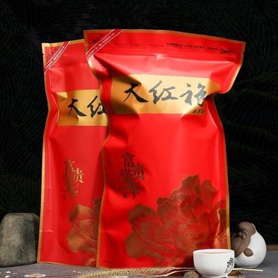 Tè nero