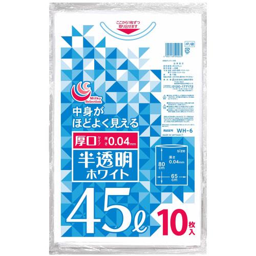 Nippon Giken Kogyo Semi-Transparent White Garbage Bags, Heavy Duty, 45L, 10-Pack, WH-6