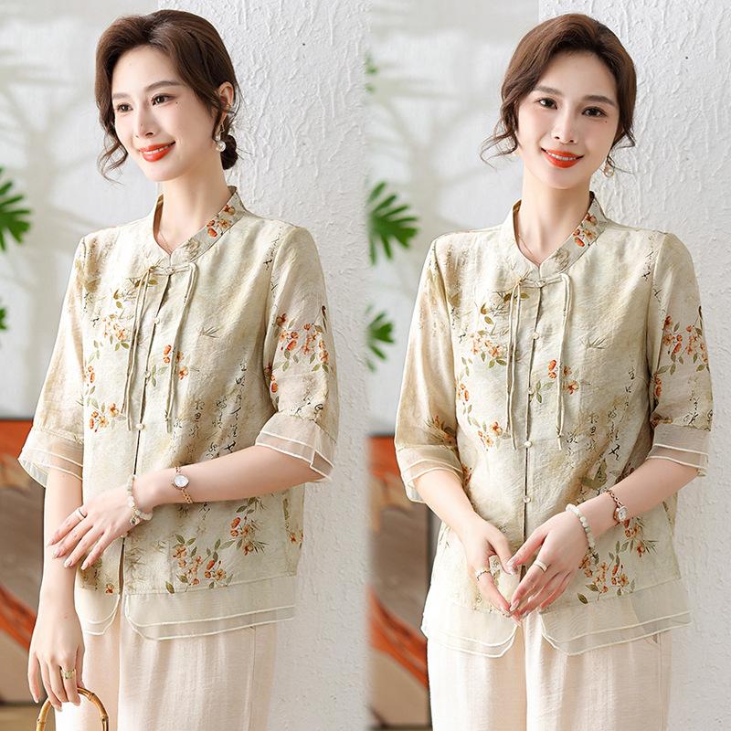 Mom's Summer Outfit T Shirt Short Sleeved Shirt Women's Summer