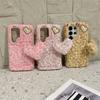 Kawaii Girly Fluffy Leopard Print Cat Ear Phone Case for SamSung Galaxy S26 Ultra S25 S23 A57 A56 Heart Pom Pom Pendant Cover