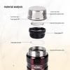 THERMOS SK-3000 Stainless Steel Insulated Food Jar with Spoon