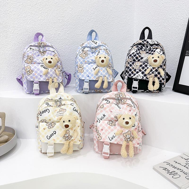 Adorable Cute Bear Print Canvas Backpack For Boys And Girls Age 3 To 6 Years