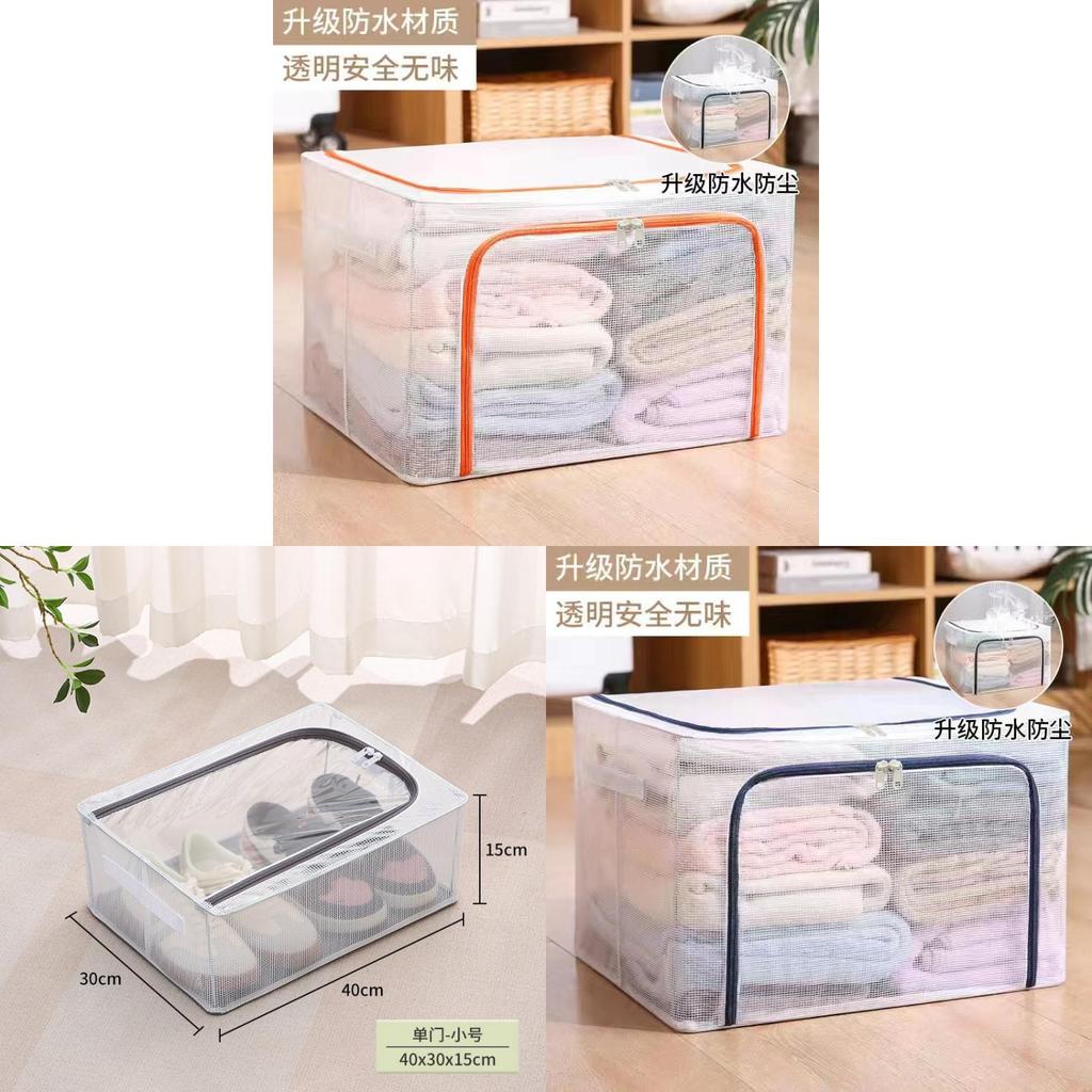 Foldable Steel Frame Storage Bin With Clear Pvc For Bedroom Organizing And Clothes