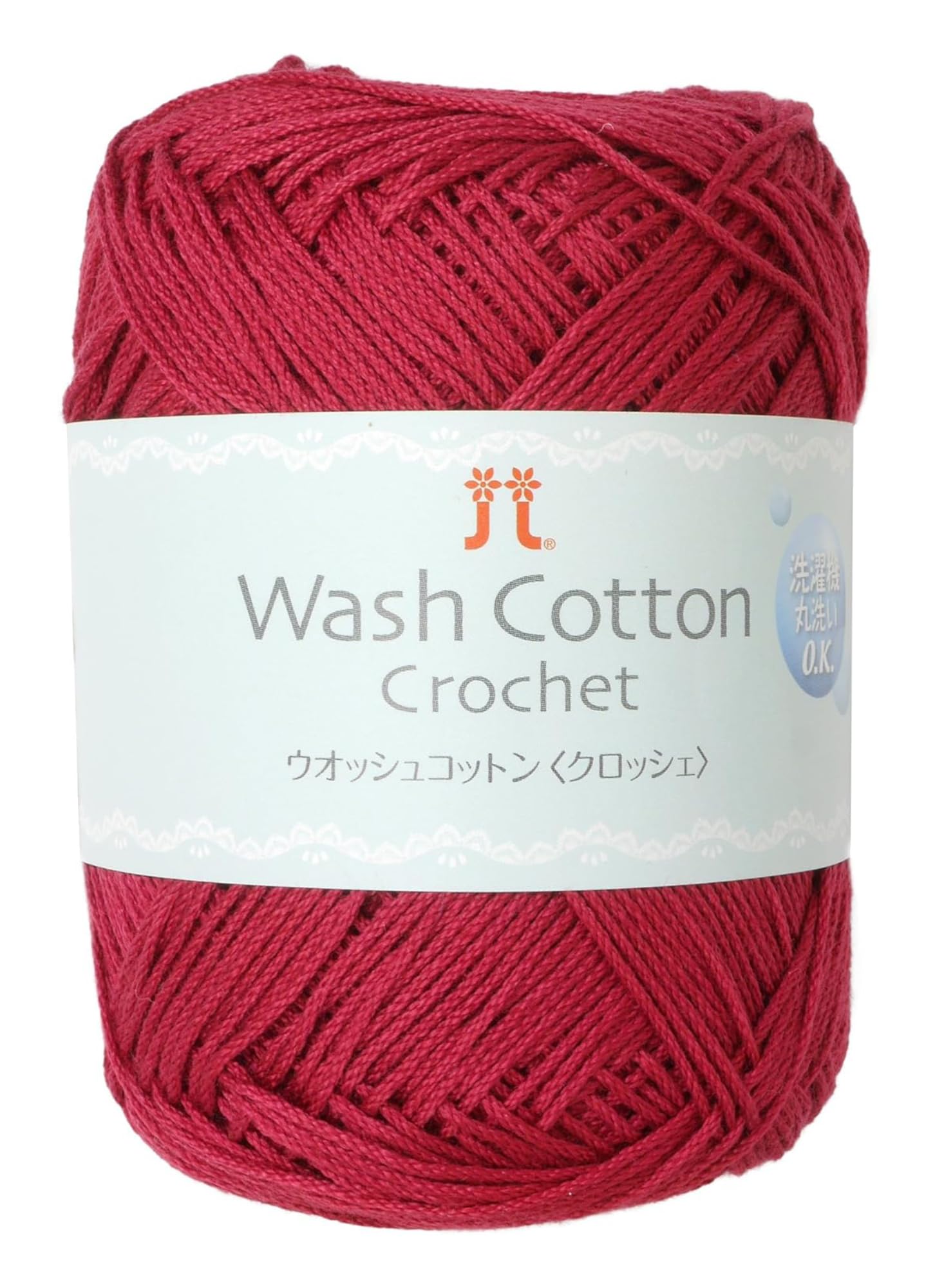 Hamanaka Wash Cotton Crochet Fine 145 25g Set of 5 3842 Set Yarn, Weight, Col. Red, (approx. 104m), balls,