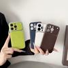 Telefon kapları – Smartphone Bumper Kılıflar