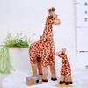 Aurora Giraffe Plush Toy With Pp Cotton Filling For Kids And Collectors