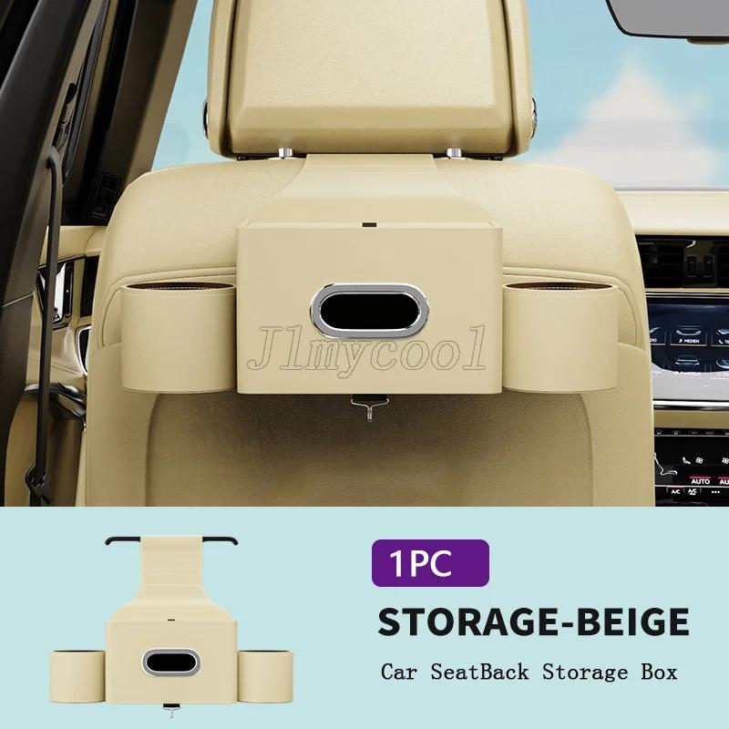 For Lexus HYBRID Car Seatback Multi-Functional Storage Box Car Seat Back Organizer Rack Rear Tissue Box Car Accessories
