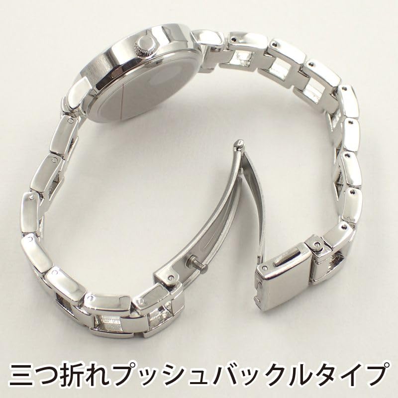 Zegarek fragola Basic Ladder Metalowy Zegarek SV Srebrny [Obserwuj] N04422A-2 Damski