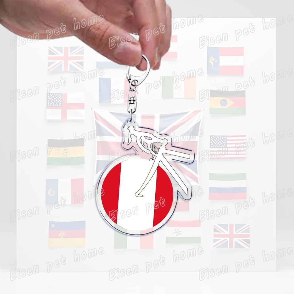

National Country Flags Bike Rider Keychains for Accessories Bag United States Mexico Spain France Chile Keyring Jewelry Gifts перу