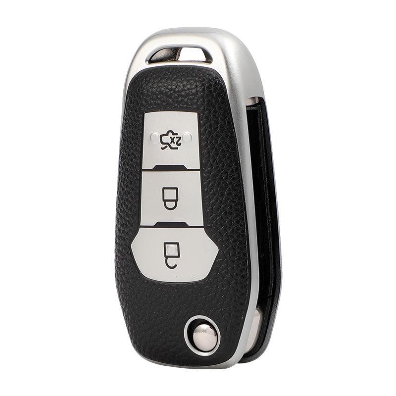 Ford Nyckelskydd för Escort, Focus, Mondeo 1.5T, Everest, Ranger: Skyddsskal